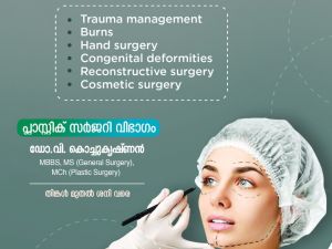 PLASTIC SURGERY